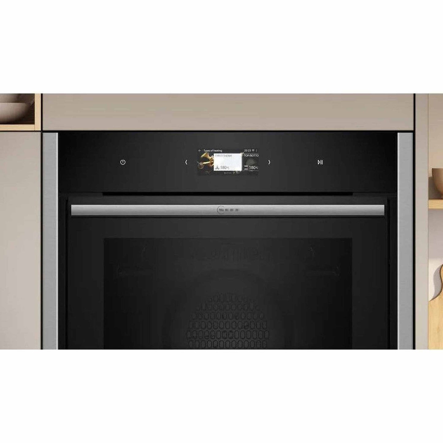 Neff B64CS71N0 - Inbouw oven